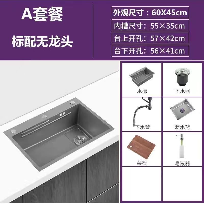 Pistola roja gris lavabo de cocina doméstica nano 304 acero inoxidable gran tanque multifuncional lavabo de platos lavabo