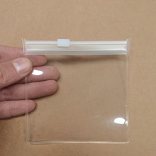 厂家定制EVA拉链袋超透明eva饰品袋加厚柔软塑料自封袋少量定制