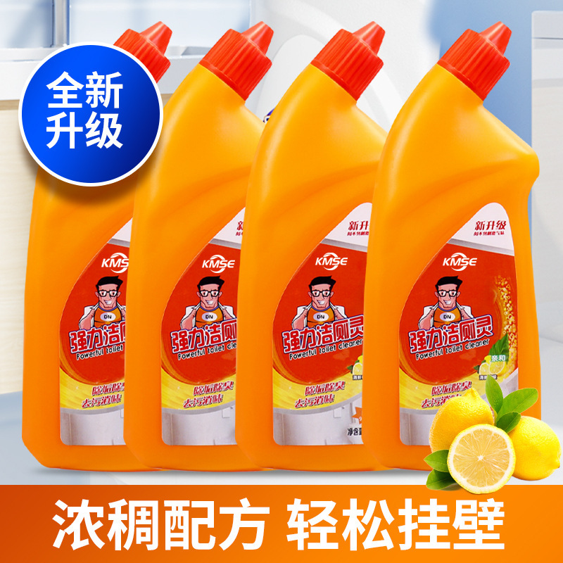Toilet Cleaner Liquid for Descaling and Deodorizing, Commercial Wholesale 650g Bottled Toilet Cleaner, High-Efficiency Cleaning Agent for Toilet Tanks