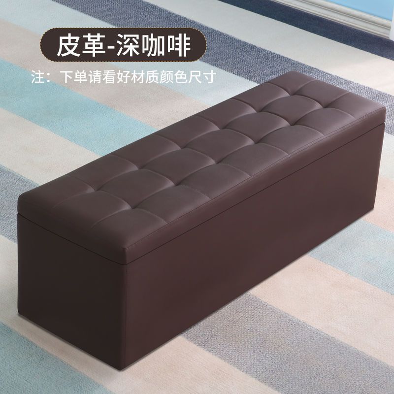 ソファスツール、衣料品店の長い収納フィッティングルームスツール、休憩スツール、玄関靴交換スツール、大人が座ることができる収納スツール|undefined