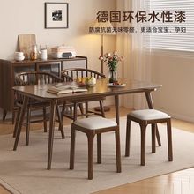 实木凳子可叠放椅子餐椅家用新中式茶椅餐桌凳子软包中古风餐桌椅