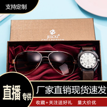 廠家直銷 男士禮品套裝 太陽眼鏡簡約時尚大表盤石英手表送禮佳選