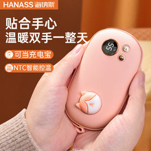 ��yusb�k������ɐ�ů�������������ən�{��ů�֌���늌�