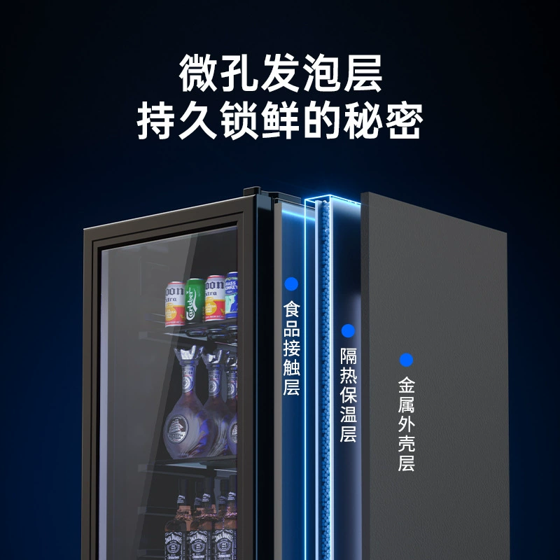 Бесплатная доставка на Vili Bing Bar Home Small Office Refrigerator Transparent Refrigerator Drink Tea Red Wine Fresh Wine Cabinet