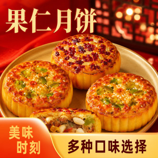 �Թ������������ζ��Խζ����ζ���y���c��������ζ���l��