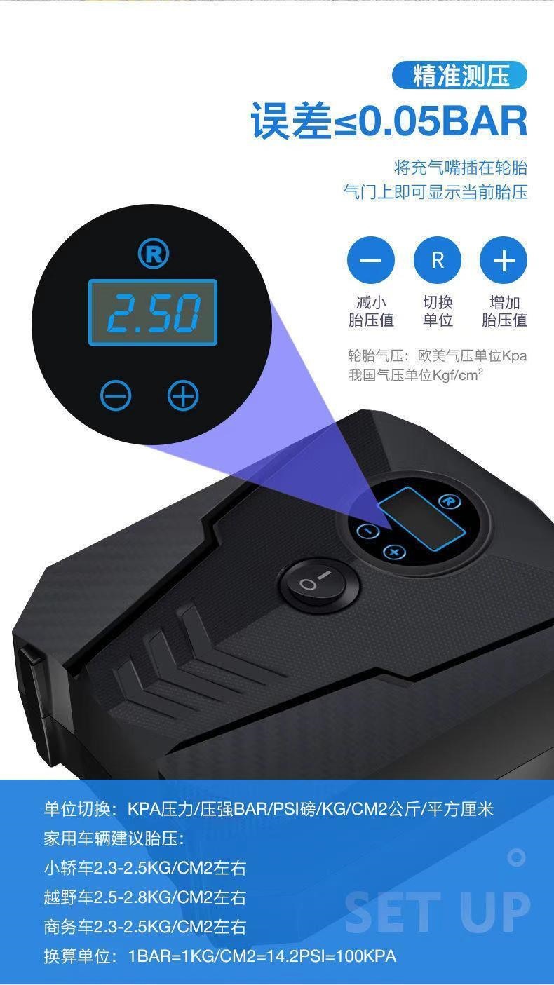 12V Portable Car Air Compressor for Home and Car, High-Power Automatic Electric Tire Inflator for Sedans