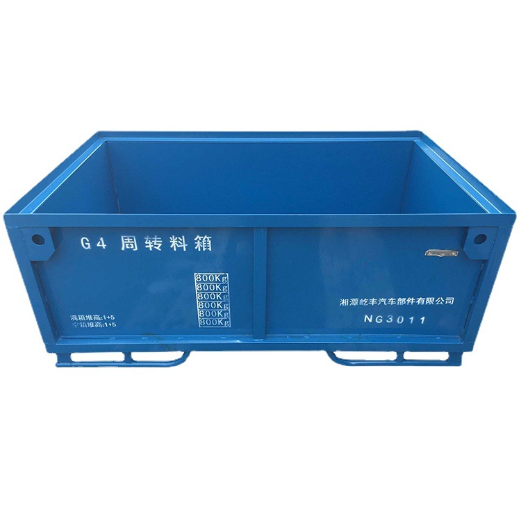 折叠式物流金属料箱 仓库折叠式钢制重型工业网式周转箱厂家