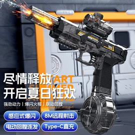 遥控车;玩具电动车;科教玩具