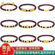 ĸ�H���S�����999 �D�\��ʯ��ʯ�ִ���Ů�����~������_�I�S�ֶY
