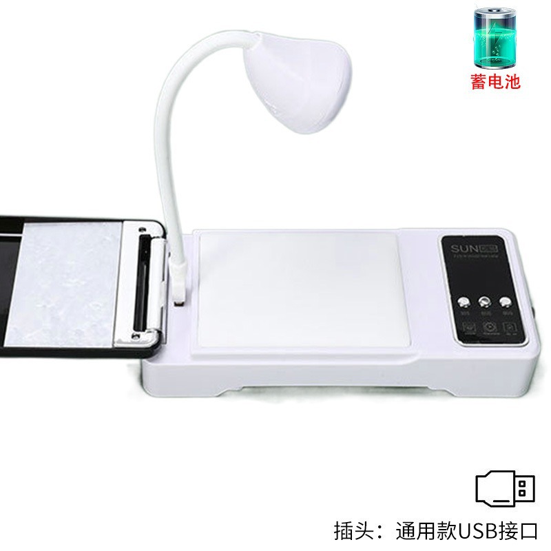 Lámpara de manicura de almacenamiento 268W de alta potencia UV + LED doble fuente de luz pegamento de manicura luz fototerapia inteligente transfronteriza