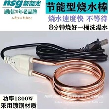 ���ع��ÿ��ˮ��Ͱ�� �ӟ��늟�ܰ���ˮ�� ԡ�׼��ß�ˮϴ��