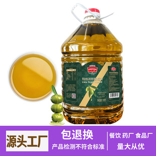 ���ϙ����ؼ���ե�������M��20LʳƷ�S�tș���͹��S���l�������l