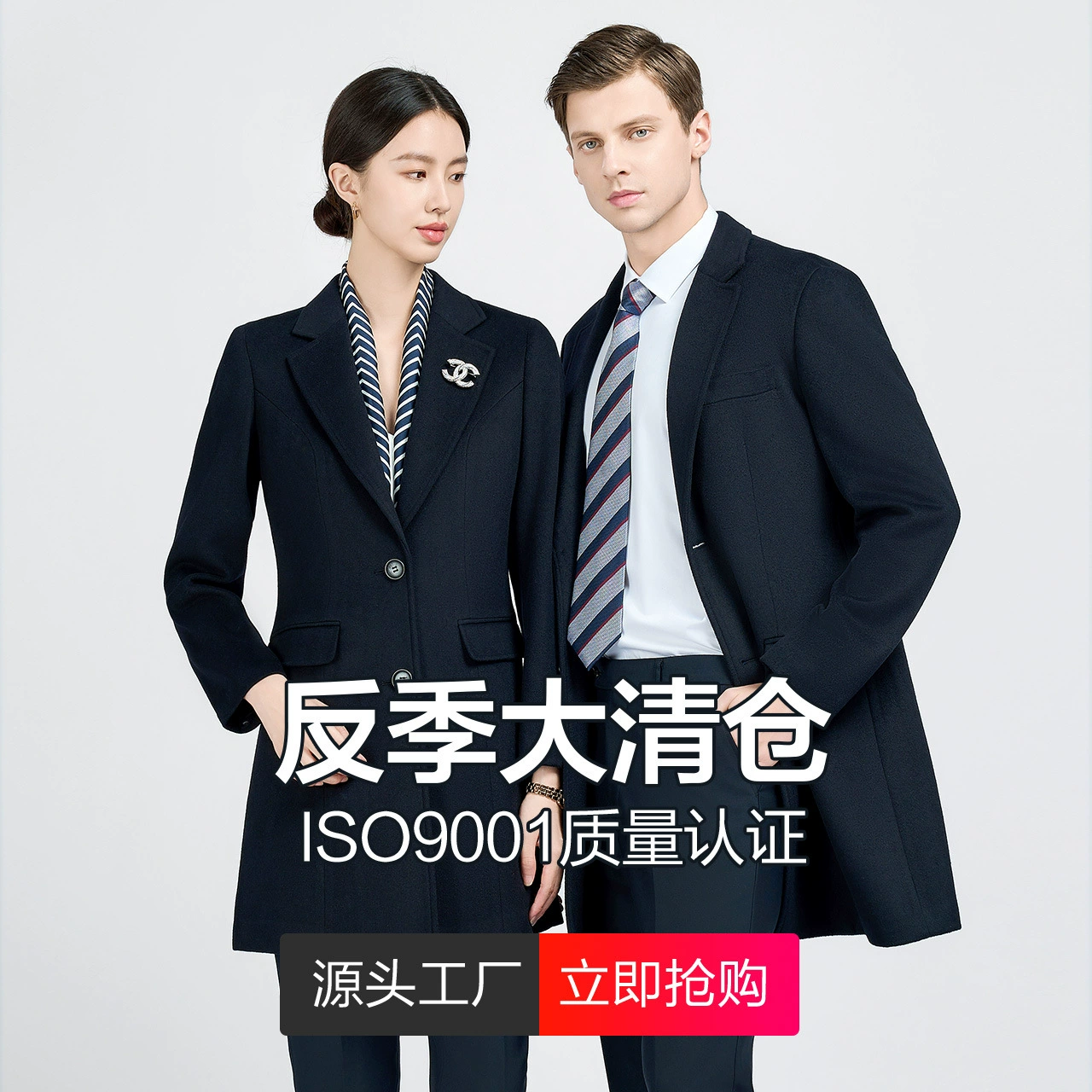 [Распродажа] шерстяное мужское пальто плюс длинная ветровка зимнее шерстяное пальто мужское высококачественное мужское кашемировое пальто