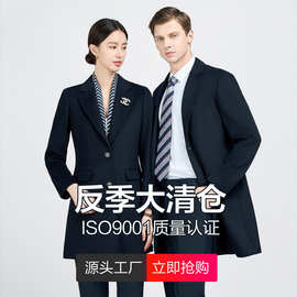 【清仓】毛呢男式大衣加长款风衣冬季羊毛大衣男高端男款羊绒外套
