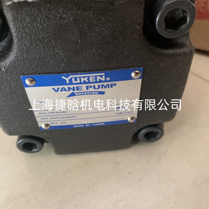 YUKEN油研油泵 PV2R2-47-F-RAA-41 液压叶片泵 价格优惠