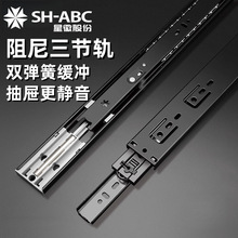 SH-ABC/�ǻճ�ϻ�܉�����������L������܉���Ӻ���ط������_