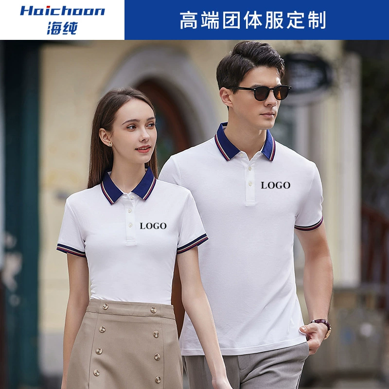 Высококачественная групповая одежда рубашка поло детский сад учитель рабочая одежда корпоративная команда на открытом воздухе Рабочая культура рубашка логотип