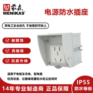 ����ˮ늘���ˮ������늹��i�� 10A�����ƿ܇��늷�ˮ�������