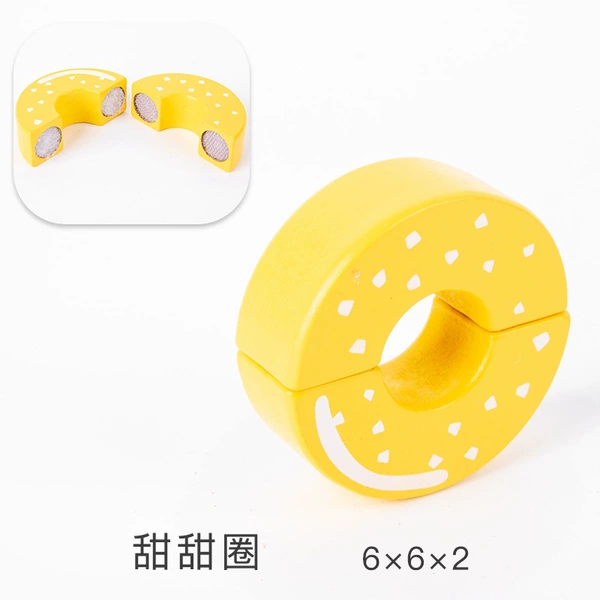 Sg129 donut (Velcro)