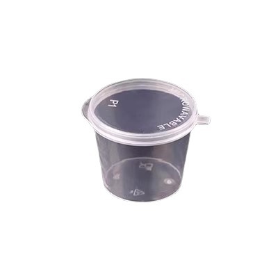 One-time-use sauce container, integrated round transparent plastic packing box, split takeout fast adjustment dipping sauce cup tableware wholesale