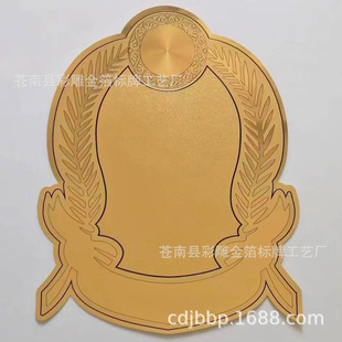 �S������ ���Ƙ��� ���w�𲭮� ���ƽ𲭼�  �𲭮��̘� ӆ�ι���