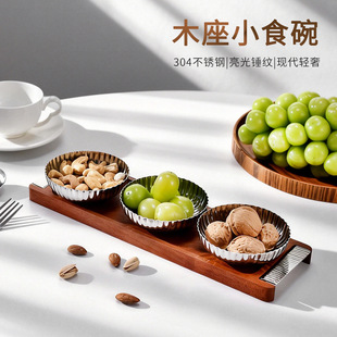 304���P����^��ʳ�넓��ˮ���P���ò�ײ����Թ��ǹ��c�Ĳ��c�P