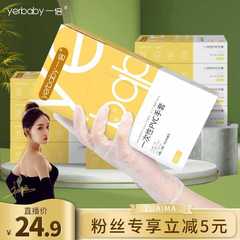 Wholesale double-layer food-grade disposable gloves for kitchen cooking, kneading dough, thickened anti-stick home cleaning dishwashing