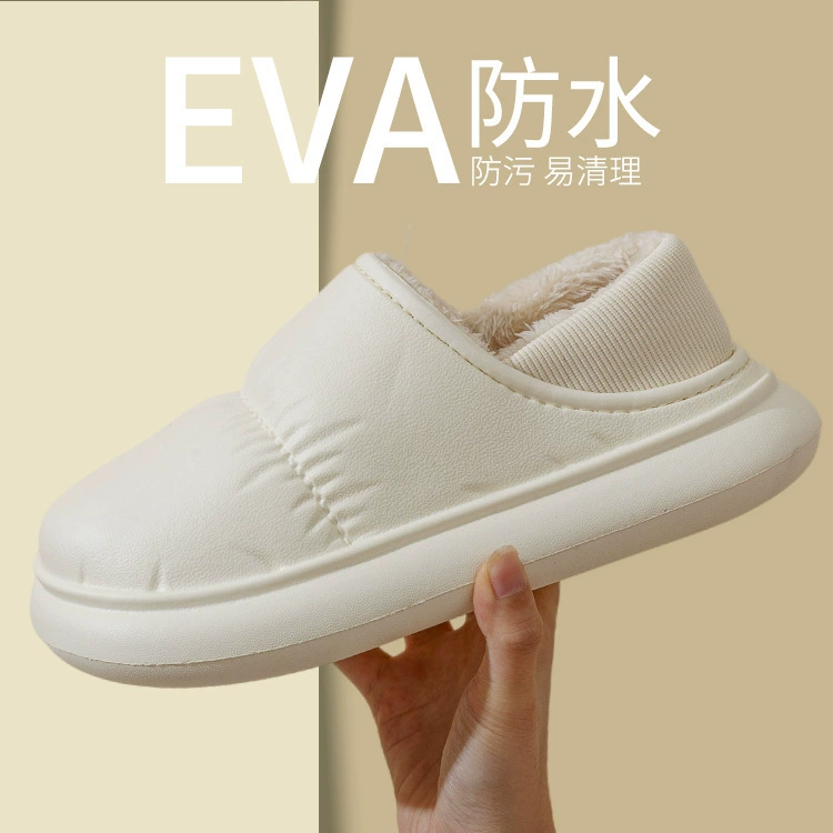 Осенняя и зимняя водонепроницаемая плюшевая толстая подошва дома после родов