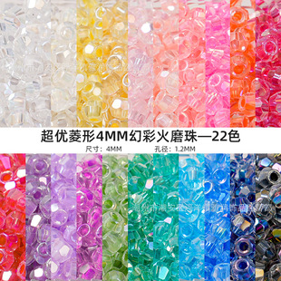 ���a����4mm���λòʻ�ĥ���ֹ�diy����������Ʒ���ɢ�����