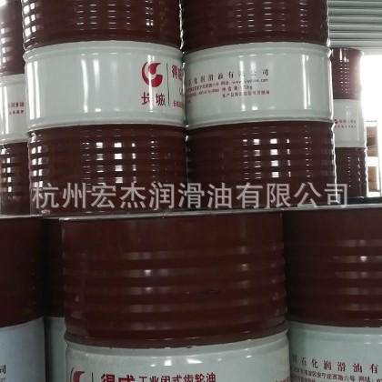 长城得威L-CKC150中负荷工业闭式齿轮油长城齿轮油 长城润滑油