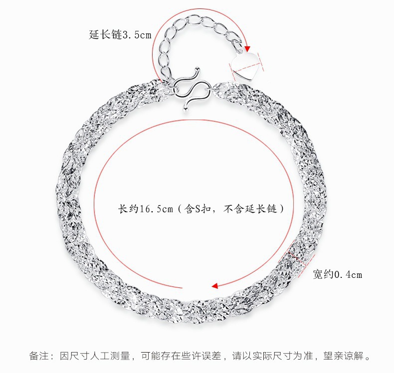 4175043701_452955805