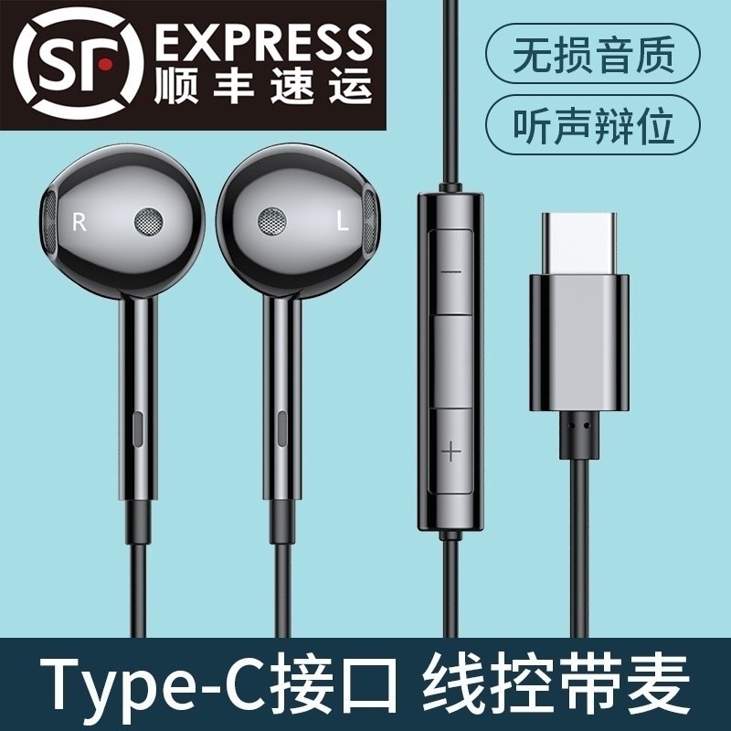 k歌专用声卡有线耳机唱歌直播耳返话筒耳麦适用oppo华为vivo手机|undefined