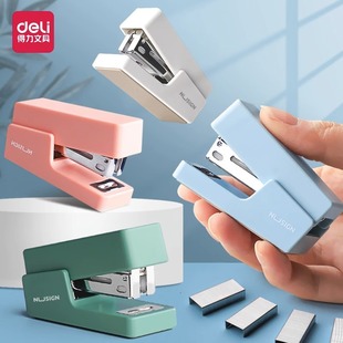Deli mini stapler labor-saving NS083 stapler portable student office dual-use nail book suit small