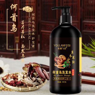 �����w�z���מ�ϴ�lˮ�Ȱ��~�˅����lҺ�B�lϴ�l¶�o�l�؏S�����l