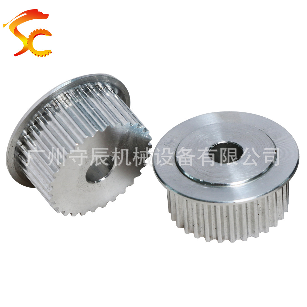 供应铝合金同步轮 激光机配件 S2M 30齿 内孔5/6 齿面8.5 单挡边