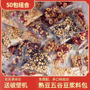 ����ȶ��{ԭ�ϰ��������ö��{�ϰ��͜غ決��ͬFĥ����s�Z�M��