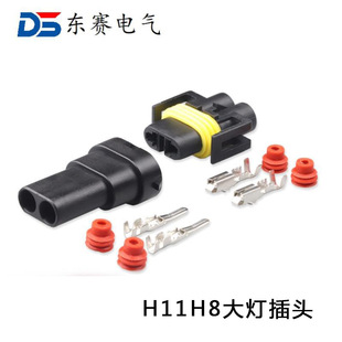 ���N H11H8������^ 2���F������ ��܇��ˮ�Ӳ��DJ7028Y-2.8-11