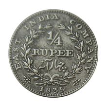 厂价直销印度古币外国复制纪念币IN32