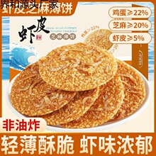 �����rƤ֥�鱡��СɆΪ����b�W�t����С��ʳС�����eʳƷ