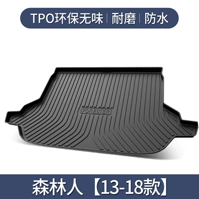 Trunk Mat Interior Modification Accessories Car - forester-13-18-models-only3d-high-edge-10090