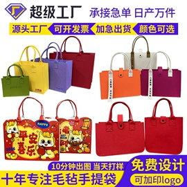 毛毡;猫爬架;中国结