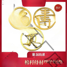 �A���։��ָ���ľ�׉۹׹ǻҺй��^�b�Ʒ������Ʒ����僽��N��