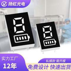 メーカーは直接にチップのデジタル管の小さい家電の歯を供給して携帯器のデジタル8電気量のチップのデジタル管を引き出します。