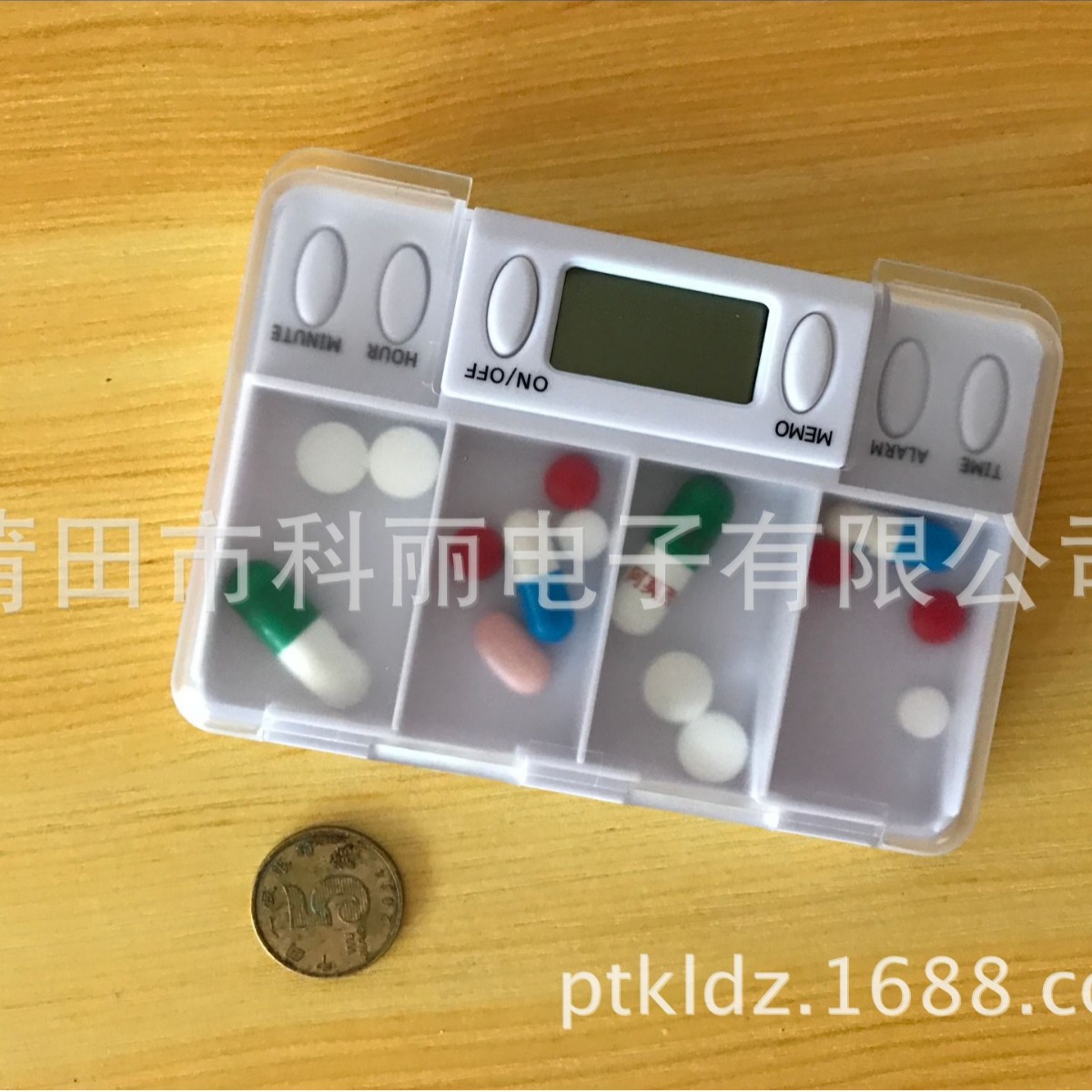工厂供应 电子药盒 智能电子提醒药盒 便携式提醒老年人智能药盒