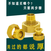 59ȫ~ˮýӿ׃DQ^61zֱͨ~ˮ^4