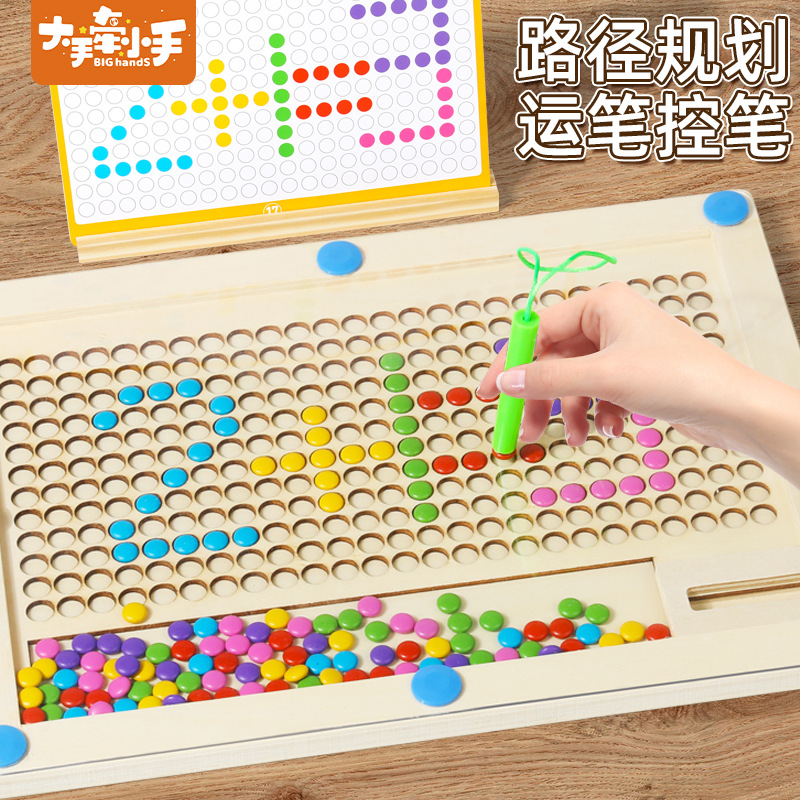 Puzzle de tarjetas magnéticas para niños, laberinto de control de bolígrafo de madera, juguetes de juegos digitales
