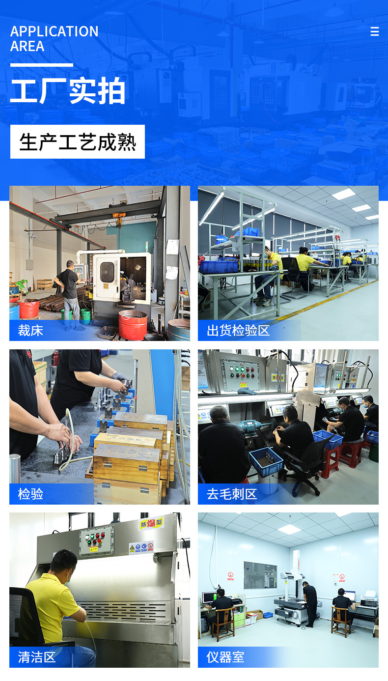 Planetary Reducer Output Shaft Planetary Reducer Accessories 40Cr Single Output Shaft Manufacturer Supply
