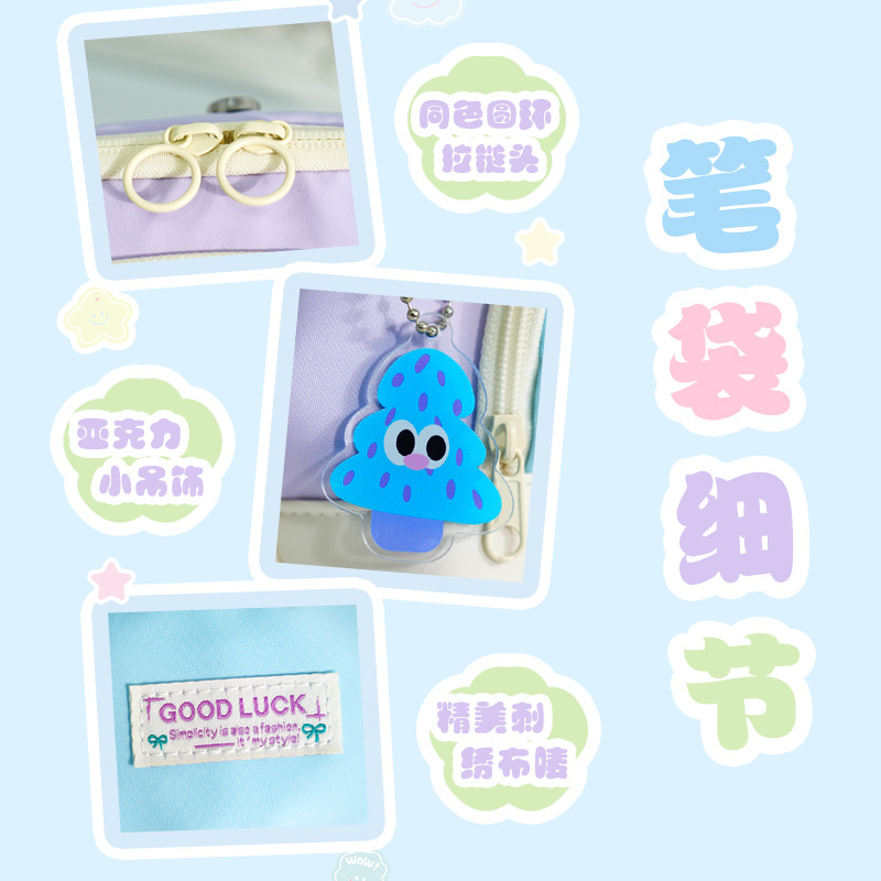 Nuevo estuche para lápices con hebilla magnética de dopamina, de gran capacidad y diseño abierto, estuche de alto valor para estudiantes de primaria y secundaria.