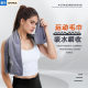 Fitness Sports quick-drying towel sweat-absorbent microfiber towel Amazon solid color sports towel custom logo