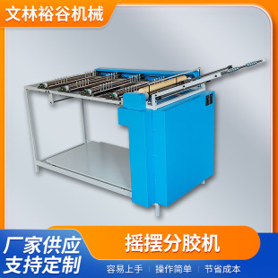 ���K�u�[���z�C ���z�z�֗l�C ���z�ֽz�C ���z�C �S�ҹ���